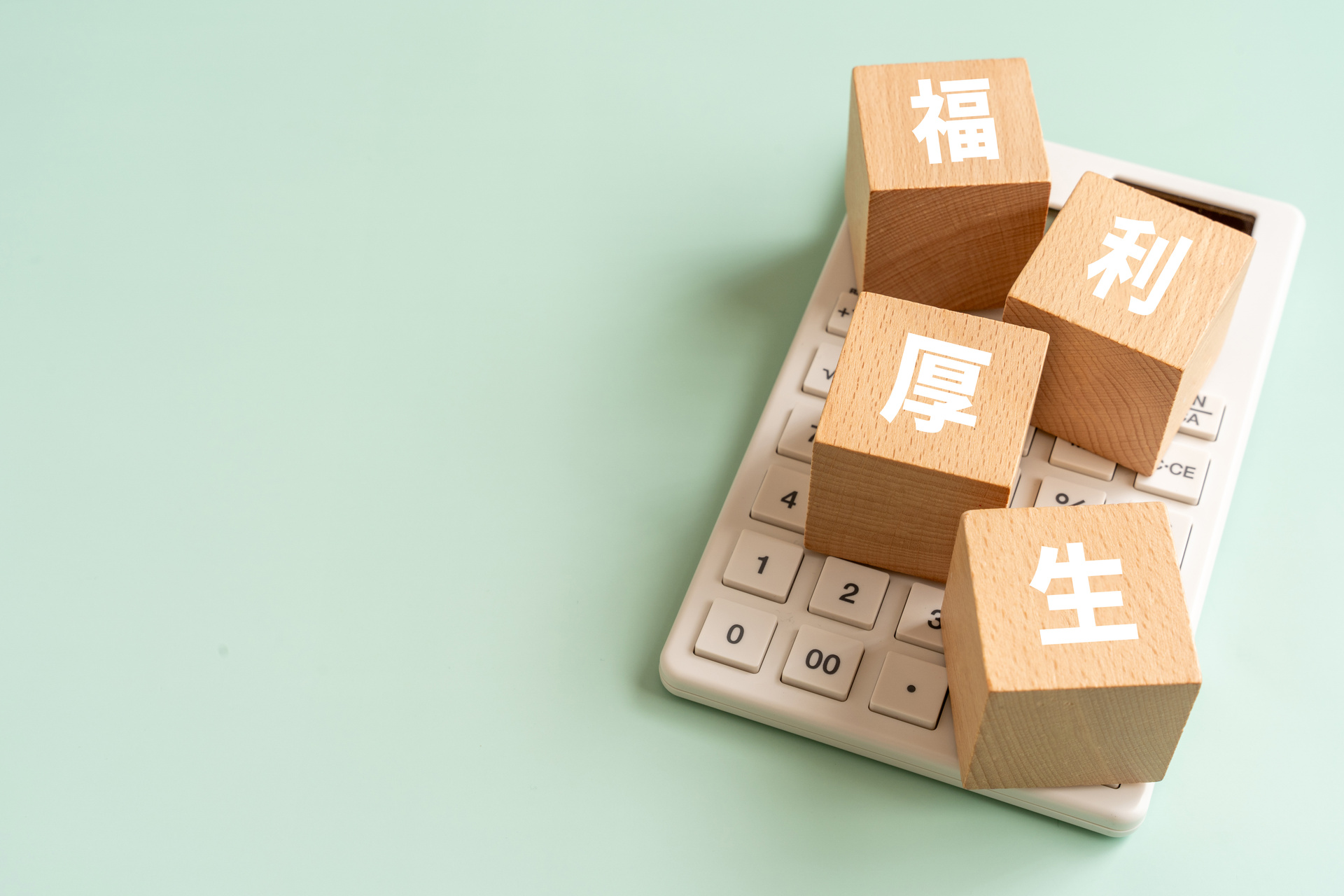 山口